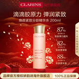 娇韵诗Clarins焕颜紧致精华水200ml保湿紧致护肤爽肤水女生生日新年礼物