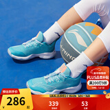 李宁童鞋儿童篮球鞋男女大童音速8透气减震支撑运动鞋YKBS046 纯净蓝/蝴蝶蓝-23 35