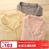 眠岛秋季新款情侣睡衣春秋三层纯棉纱布秋款男士家居服棉麻套装 女款柔雾粉LZ1695 M