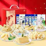 雪原特产奶贝大礼包 奶片奶酪棒儿童节零食礼盒年货节贺礼1015g