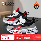 SNOOPY史努比童鞋男童运动鞋冬季短绒加棉跑步鞋保暖棉鞋3933A黑灰红37
