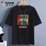 啄木鸟（TUCANO）短袖t恤男纯棉圆领韩版宽松大码半截袖青少年学生夏季休闲男士t恤 黑/四色纹印 4XL （重190-200斤高180-185）