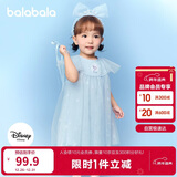 巴拉巴拉宝宝连衣裙儿童公主裙女童裙子夏装2025洋气208225111044