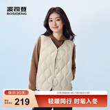 波司登（BOSIDENG）25年新款羽绒服女短款90绒商场热卖同款马甲羽绒内胆B250130006 秘釉色7475 M 165/88A 体重约110-120斤
