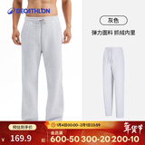 迪卡侬卫裤运动裤子男秋冬休闲长裤健身抓绒保暖裤针织跑步直筒5234572