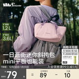 蕉下（beneunder）斜挎女包单肩包小型托特包生日元旦礼物送女生轻便逛街旅游迷你包