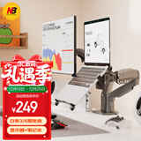 NB笔记本显示器支架 笔记本双屏拼接支架 笔记本电脑支架多屏扩展 机械臂笔记本显示器二合一增高架