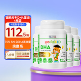 ERIC FAVRE艾瑞可专利dha婴儿藻油胶囊多效儿童dha学生补脑黄金维生素AD+K2 【超值套装】DHA海藻油 60粒*4瓶 组合装