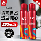 沙宣持久造型泡沫摩丝男女士头发造型持久蓬松自然清爽不粘腻发胶干胶 持久造型摩丝250ml