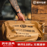 马登工装美式复古大容量斜挎包男士机车通勤电脑包报童邮差托特包男 杏黄色【加宽/可调节肩带】 均码（约55*18*29）cm