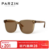 帕森（PARZIN）太阳镜 范丞丞款男女通用潮搭眼镜开车防晒驾驶墨镜男PZ92120