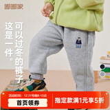 嘟嘟家儿童冬装加绒长裤男童冬季加厚束脚裤女童保暖卡通裤子宝宝休闲裤 麻灰色 100