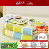 富安娜被子夏凉被纯棉面料抑菌空调被双人可水洗夏季薄被子3斤203x229cm