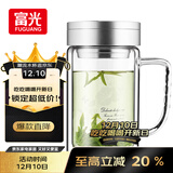 富光健牌双层玻璃杯支持团购定制茶杯办公杯带把 大容量男女水杯子