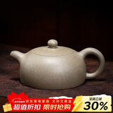 百年利永 宜兴紫砂壶纯全手工原矿青段泥半月壶功夫茶具泡茶壶