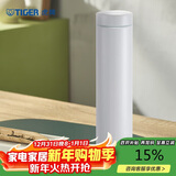 虎牌（TIGER）保温保冷杯轻量便携不锈钢男女水杯MMZ-A60C-WW雪花白600ml