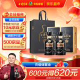 古井贡酒 年份原浆古7 浓香型白酒 42度 500ml*2瓶 双瓶装