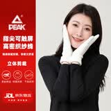 匹克手套专业保暖男士秋冬季针织加厚加绒触屏骑行防寒学生骑行户外