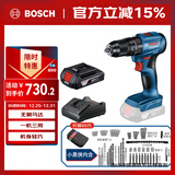 博世（BOSCH）电钻钻墙打孔无刷锂电冲击钻电动螺丝刀GSB185 18V单电小黑侠套装