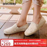 斯凯奇（Skechers）女鞋秋季渔夫鞋单鞋新中式蕾丝平底鞋浅口一脚蹬通勤鞋113025