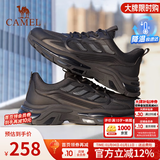 骆驼（CAMEL）男鞋运动鞋子男款秋冬季网面透气老爹鞋男士休闲跑步旅游鞋 G14S220014黑色 41