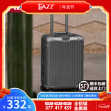 EAZZ【一体铝框｜退换免费】行李箱铝镁合金拉杆箱旅行箱登机密码皮箱 【全铝镁合金金属箱】｜香槟金 20英寸 登机箱 签约商务手提箱