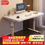 原声原代升降电脑桌家用手动升降学习桌手摇升降桌学生书桌初中办公工作台 升降单桌白色（80*60cm） 手摇升降高度（66-90cm）