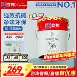 立邦乳胶漆净味120二合一墙面乳胶漆内墙油漆涂料环保墙面漆室内家用 【热销/京雅居净味】 18L*1件 面漆