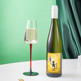 星空莫斯卡托澳洲原瓶进口甜酒天鹅庄蜻蜓莫斯卡托甜白葡萄酒750ml