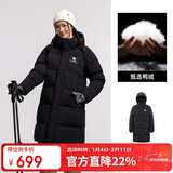 骆驼（CAMEL）户外三防羽绒服冬季新款男女同款中长款远红外发热升温面包服7209