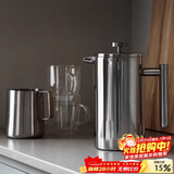 TEOTM 304咖啡法压壶手冲便携双层不锈钢咖啡法式保温滤压家用冲茶打奶