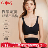 古今女士背心式文胸不挑胸型大小运动风美背胸罩聚拢无钢圈无痕内衣 上薄下厚V型款-致纯黑 M （100-120斤）