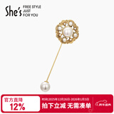 She's茜子凡尔赛之梦复古巴洛克仿珍珠高档胸针胸花女新年礼物送女友