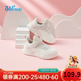 361° 跑鞋运动鞋秋冬男女童(3-12岁)革面防风跑鞋 羽毛白 33 