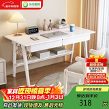 华舟实木书桌简约小户型家用写字桌台式电脑桌卧室学习桌 1.4米白色