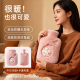 英玛仕（ENGMARSS）热水袋注水式暖手宝暖水袋灌水充水学生暖水宝 粉色 1000ML