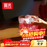 富光冰川杯玻璃杯子水杯女夏季家用饮料咖啡杯啤酒杯凉水杯家居馆