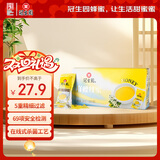 冠生园洋槐蜂蜜12g*32独立袋装 中华老字号 早餐伴侣伴手礼冲饮礼品