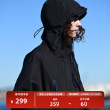 NOTHOMME Teflon三防户外露营春秋纯色夹克外套冲锋衣男 黑色 S