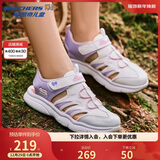 Skechers斯凯奇夏季魔术贴女孩透气童鞋中大童包头沙滩鞋女童凉鞋302969L