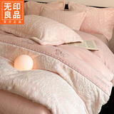 无印良品冬季高端兔毛绒四件套牛奶绒双面加厚珊瑚绒床单被套床笠床上用品 蝴蝶-粉【加厚保暖兔毛绒】 床单款 1.8m四件套-被套200x230cm