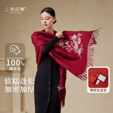 上海故事100%羊毛刺绣围巾国风女大披肩保暖送妈妈生日礼物女生教师节礼物