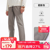 骆驼（CAMEL）户外冲锋软壳裤女防风防水加绒登山裤男丨火山岩发热 A13CAVV107A