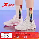 特步运动鞋跑鞋冬季网面透气轻便跑步鞋女鞋休闲鞋子白色