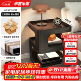 米客米家（MIKEMIJIA）床头柜小型创意铁艺床头柜替代品2025现代简约家用卧室床头置物架 【品质全铁艺】高级黑40*55cm