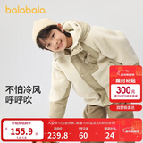 巴拉巴拉童装儿童棉袄男童棉衣冬季外套中大童棉服洋气潮