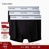 Calvin Klein内衣【新年礼物】男士本命年新年红三条装ck低腰棉质防夹臀内裤男 NP2765OUB1-太空黑 3条 L