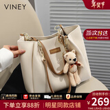 viney新款包包女包牛皮托特包大容量手提包生日新年礼物送女生女友 【米白】送老婆高级感实用品牌通勤单肩包