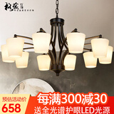 格蕴美式客厅吊灯简约现代餐厅灯具卧室北欧大气家用朝下铁艺吊灯 黑描金10头配三色LED