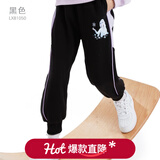 迪士尼女童裤子春秋薄2025新款儿童运动裤长裤大童休闲裤卫裤童装 黑色 81050 130cm 参考身高125-135